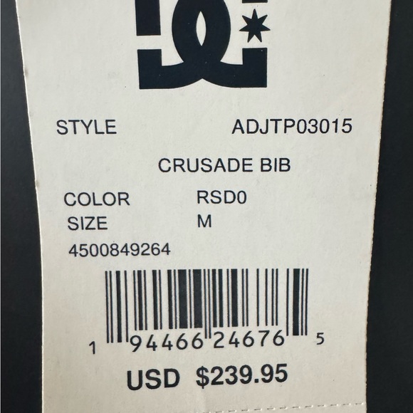 Maroon Snow Bib with Pockets - Picture 4 of 4